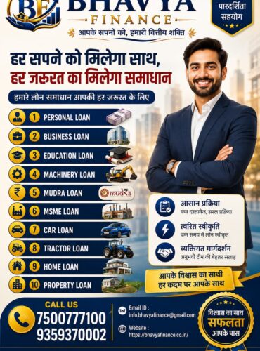 Bhavya Finance (16)
