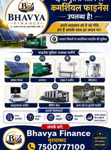Bhavya Finance (22)