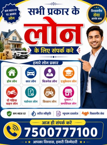 Bhavya Finance (24)